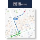 더채움공인중개사사무소 이미지