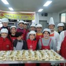 송악초등학교 이미지