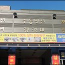 대륜보링 네이버블로그
