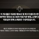 샘터한의원 이미지