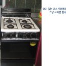 광나루역(5) 이미지