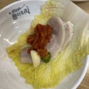 아리랑마트 이미지