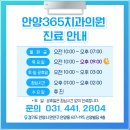 구정치과의원 이미지