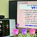 염은희소장 - 경기평생교육학습관 이미지