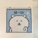 횽쮸의 방콕 자유여행 1일차(왓아룬, 아이콘시암, 에프터유, 빅씨, 센트럴월드, 마사지, 방콕 맛집)
