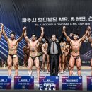 아이디짐