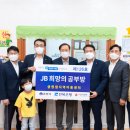 생명샘지역아동센터 이미지