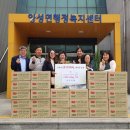 금강유통 이미지