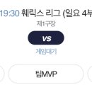 빵베이스볼 Daum카페