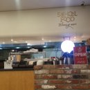 스쿨푸드 딜리버리 해운대점 이미지