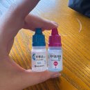 바른안과의원 | 정보, 장단점 총정리! - 압구정안과 스마일라식 가격, 할인방법 / 압구정안과 스마일라식 후기 / 내돈내산