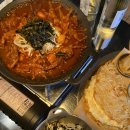 성식이네 매운닭발 건대점 | 짚불로 구운 닭발이 맛있는 건대술집 오픈런 솔직후기 짚뿔닭발 건대점