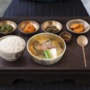 만남의국밥 이미지