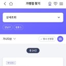 다이렉트컴즈주