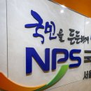 차세대렌트카(주) 이미지