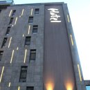 제이에스부티크호텔(Js Boutique Hotel) | 화성 동탄 호텔 제이에스부띠끄호텔Js Boutique Hotel