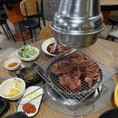 꿀꿀이석쇠숯불구이