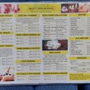 비치스파랜드 이미지