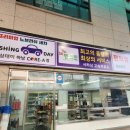 하남세차장 이미지