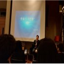 오건영 | [참석후기] &#39;환율의 대전환&#39; 오건영 작가님 북토크