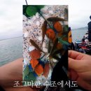 이마트24당진석문산업로
