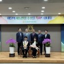 유성농업협동조합 이미지