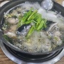 (주) 한반독 이미지