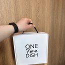 원파디 (One Fine Dish) | 설선물세트 원파디에브리띵시즈닝 컬리추천템