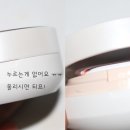 스테이씨씨