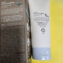 (주)에치엔지 이미지