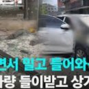 남동70 이미지