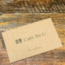 카페비유(Cafe be U) | [서울카페] 영등포시장 루프탑 카페 카페 비유(Cafe Be.U) 찐 후기