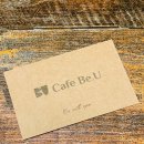 카페 비유(cafe B.U) | [서울맛집][내돈내산] 영등포시장 루프탑 카페 카페 비유(Cafe Be.U) 찐 후기