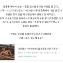 미녀와 야수짐 이미지