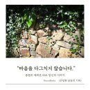 강서구관광안내소 이미지