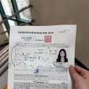 서원동 보도육교 앞 | [강서운전면허시험장] 면허 취득 후기 (+코스, 꿀팁 총정리 !!)