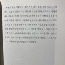 이태원스테이 이미지