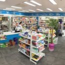 봄봄온누리약국 이미지