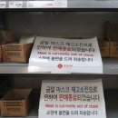 조현약국 아시아경제