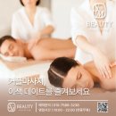 에스엠 뷰티 이미지