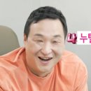 달꽃크레페