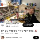 멜로온 | 아기내복 80 멜로미어스 추천 유아 여름 겨울 내복