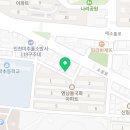 주안홈마트 이미지