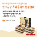 수정곰탕 이미지