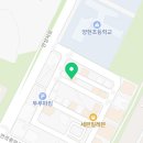 법무사안동훈사무소