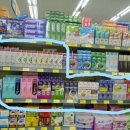 드림마트2호점 이미지