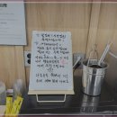 어라운드스터디카페원주 이미지