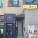 카페앤갤러리그라퍼
