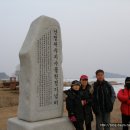 난정민박 이미지