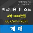 세원정형외과의원 이미지